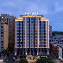 怡致酒店(汕尾红海湾店)