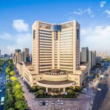 长兴国际大酒店