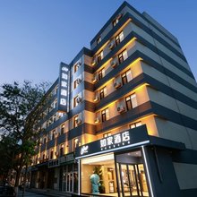 如家·neo(沈阳青年大街第七医院店)