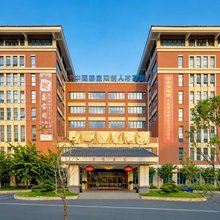 万杉酒店(广州增城区凤岗地铁站店)