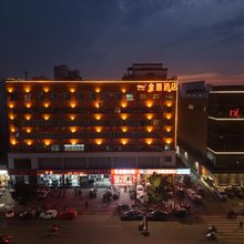金盾酒店(许昌曹魏古城胖东来生活广场店)