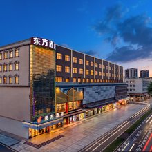 东方酒店(深圳坪地宜城PARK沃尔玛店)
