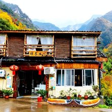 天台山诗享家山居民宿