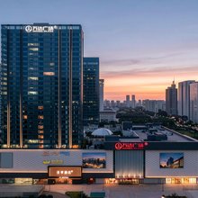 全季酒店(临沂上海路万达广场店)