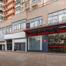 尚客优酒店(抚州梦湖游乐场店)