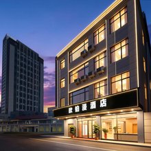 欧铂漫酒店公寓(惠州鑫月广场奥特莱斯店)
