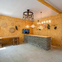 玉水·山居|Moden·Arbor·Design美宿(青岛崂山风景区店)