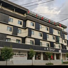 澜沧建一精品酒店(拉祜广场店)