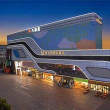 维也纳国际酒店(广州白云大源里中心广场店)