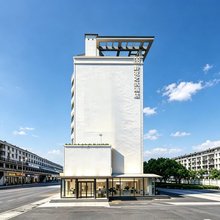 黔花之筑·IMAX影院设计美学酒店(睢宁县人民医院天元广场店)