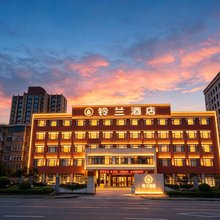 铃兰酒店(天水火车站市第二人民医院店)