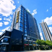 宜居铂寓(南头古城中山公园地铁站店)