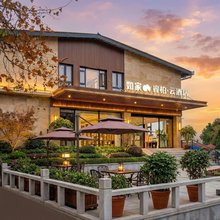 如家睿柏·云酒店(成都天府国际机场店)