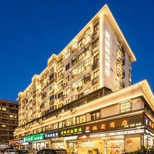 克拉时光酒店(深圳福田下梅林地铁站店)
