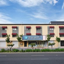汉庭酒店(天津北辰天穆南仓道店)