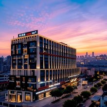 榆林·榆上|ELEGANT LUXURY酒店(榆林站榆星优品广场店)
