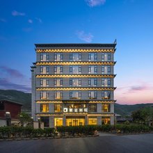 丽呈别院(甘孜巴塘店)