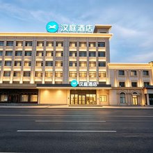 汉庭酒店(北京南站公益东桥店)