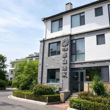 花筑·泰山逸家民宿