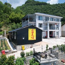 云梦民宿