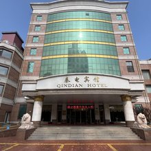 秦电宾馆