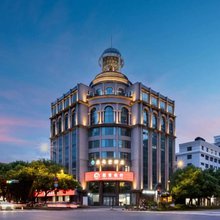 网鱼电竞酒店(杭州湖墅南路沈塘桥地铁站店)