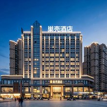 巢壳酒店(成都犀浦天河路地铁站店)