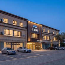汐岸轻奢酒店(福海乌伦古湖公园店)