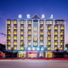 喆家国际酒店(西双版纳景洪傣族园店)