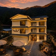 伊桐小院·Mountain view云舒观景美宿