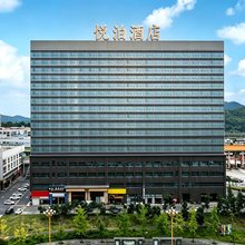 悦泊酒店(独山东站店)