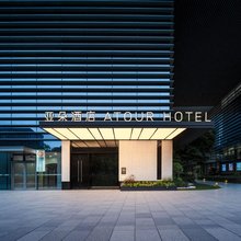 杭州未来科技城欧美广场亚朵酒店