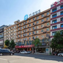 汉庭酒店(长沙梅溪湖东地铁站店)