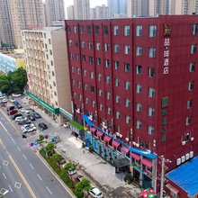 喆啡酒店(武汉王家湾陶家岭地铁站店)