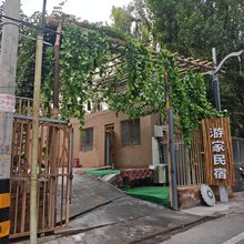 吐鲁番葡萄沟游家民宿