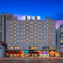 住哲公寓(佛山嘉洲广场店)
