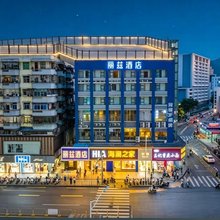 丽兹酒店(深圳东站长龙地铁站店)