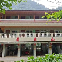 什邡菊苑山庄
