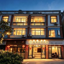 湄洲岛天幕云居海景Luxdoor祈福轻享民宿(妈祖祖庙店)