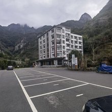 乐清富氧谷农庄(雁荡山飞拉达店)