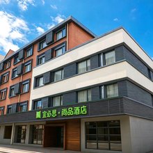 宜必思尚品酒店(上海青浦新城地铁站店)