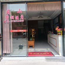 甘孜碧湖酒店