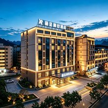 丽呈潮控酒店(河池金城江站白马步行街店)