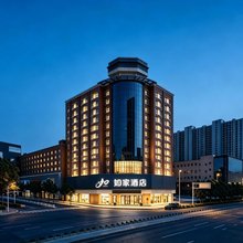 如家酒店·neo(太原火车站服装城店)