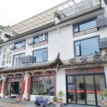 徽棠舍民宿(呈坎景区店)