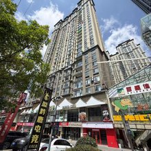 六盘水豪琳暖居