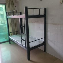 永兴青旅(广州白云站百信广场店)