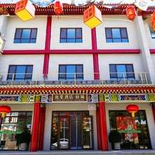 秋果酒店(张掖芦水湾旅游度假区甘州府城店)