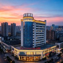 西江酒店(柳州马鞍山公园窑埠古镇店)