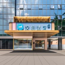 汉庭深圳东门晒布地铁站酒店